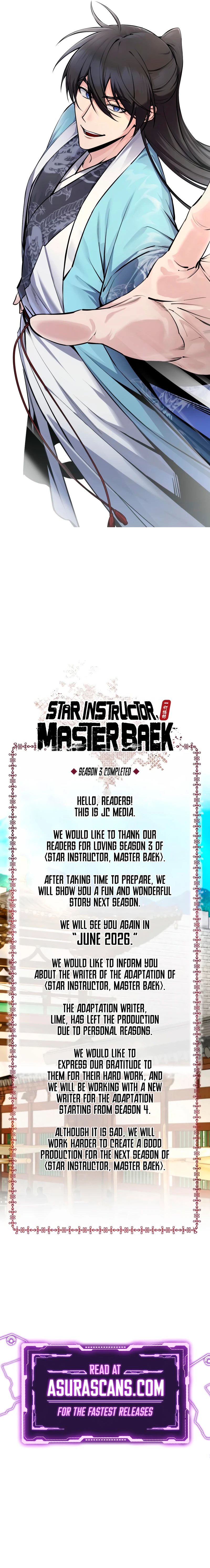 Star Instructor, Master Baek Chapter 145, page 18 of 18