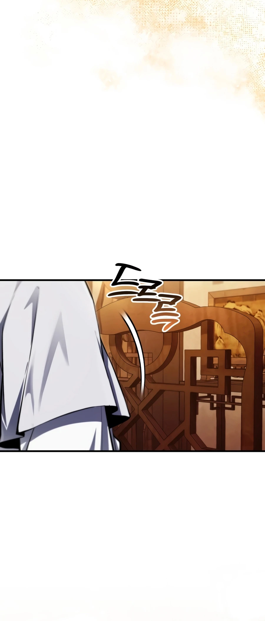 Star Instructor, Master Baek Chapter 146, page 13 of 21