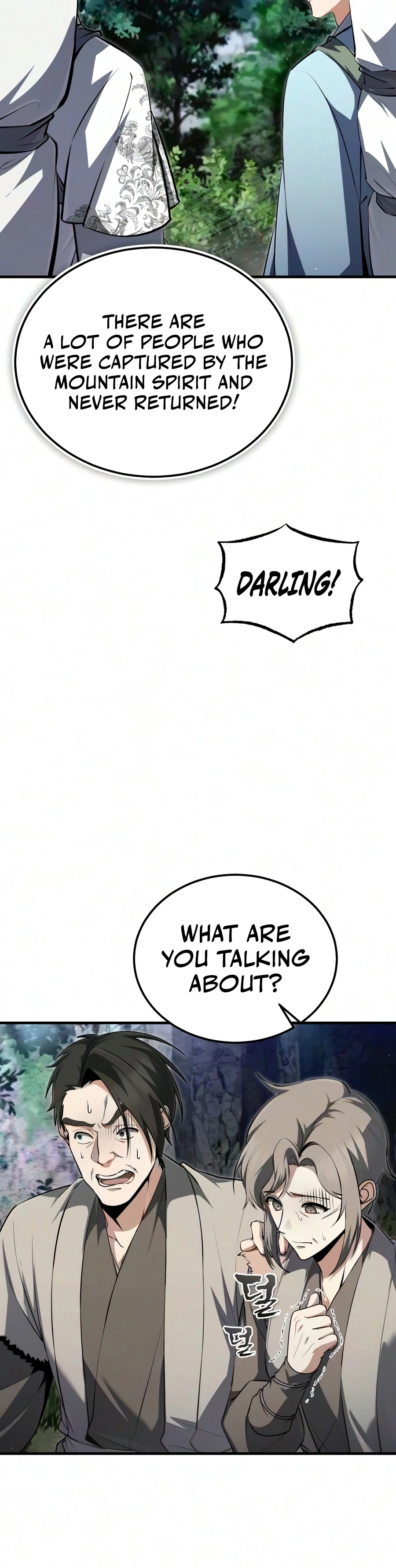 Star Instructor, Master Baek Chapter 149, page 9 of 19