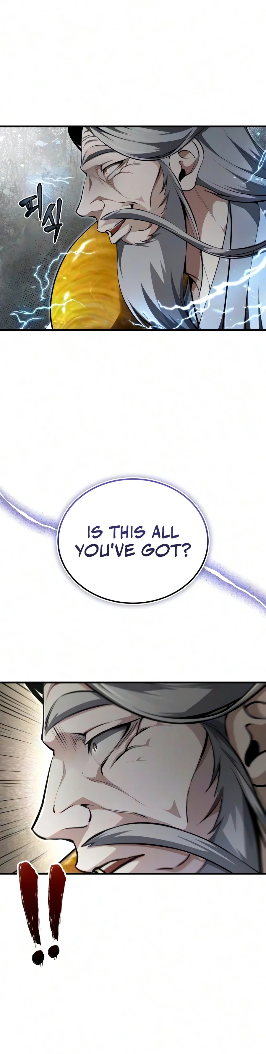Star Instructor, Master Baek Chapter 150, page 16 of 17