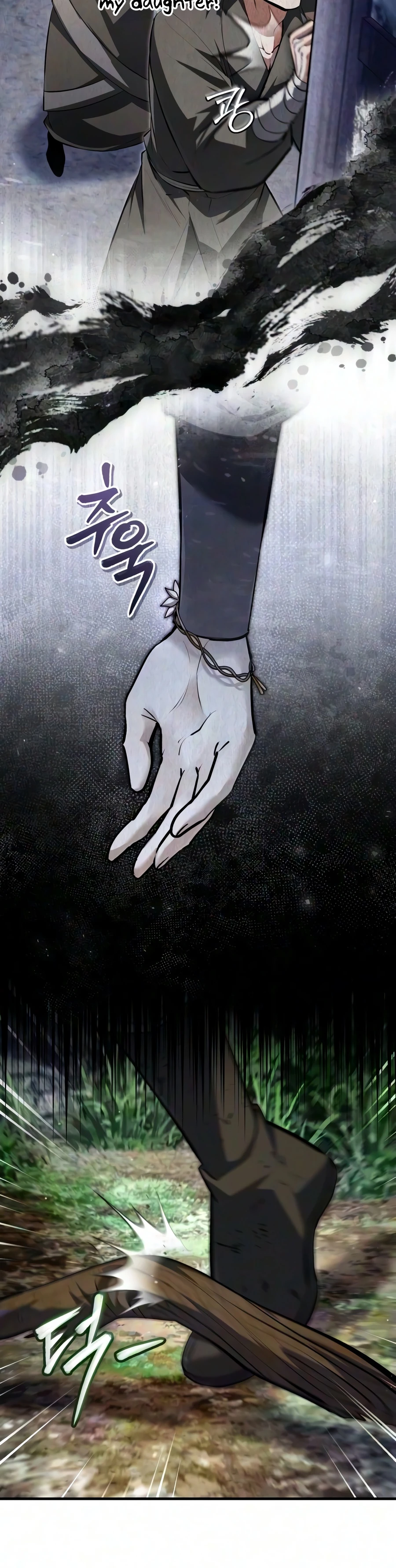 Star Instructor, Master Baek Chapter 150, page 5 of 17