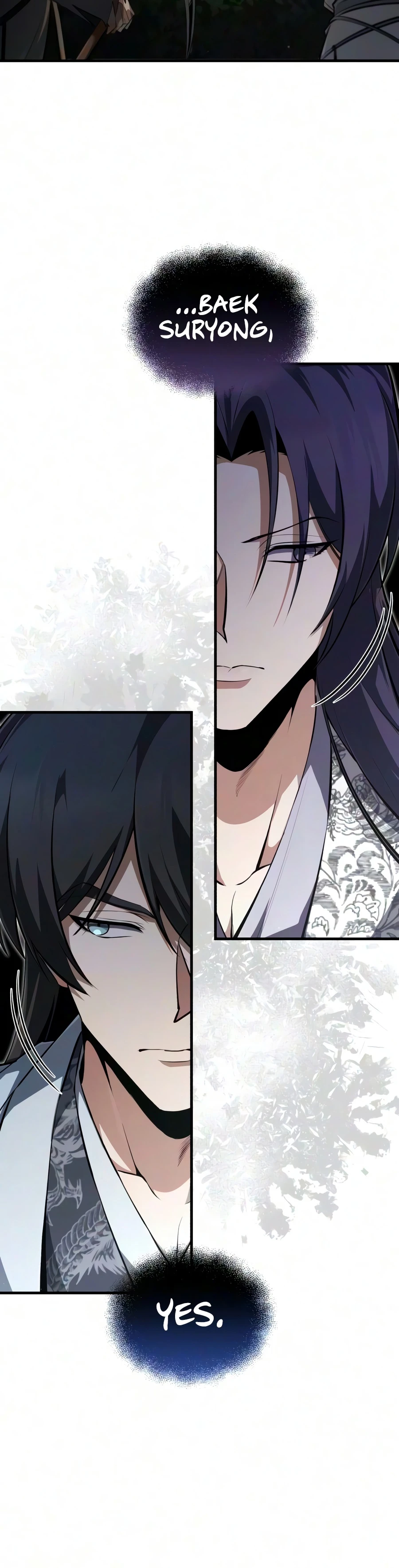 Star Instructor, Master Baek Chapter 150, page 7 of 17
