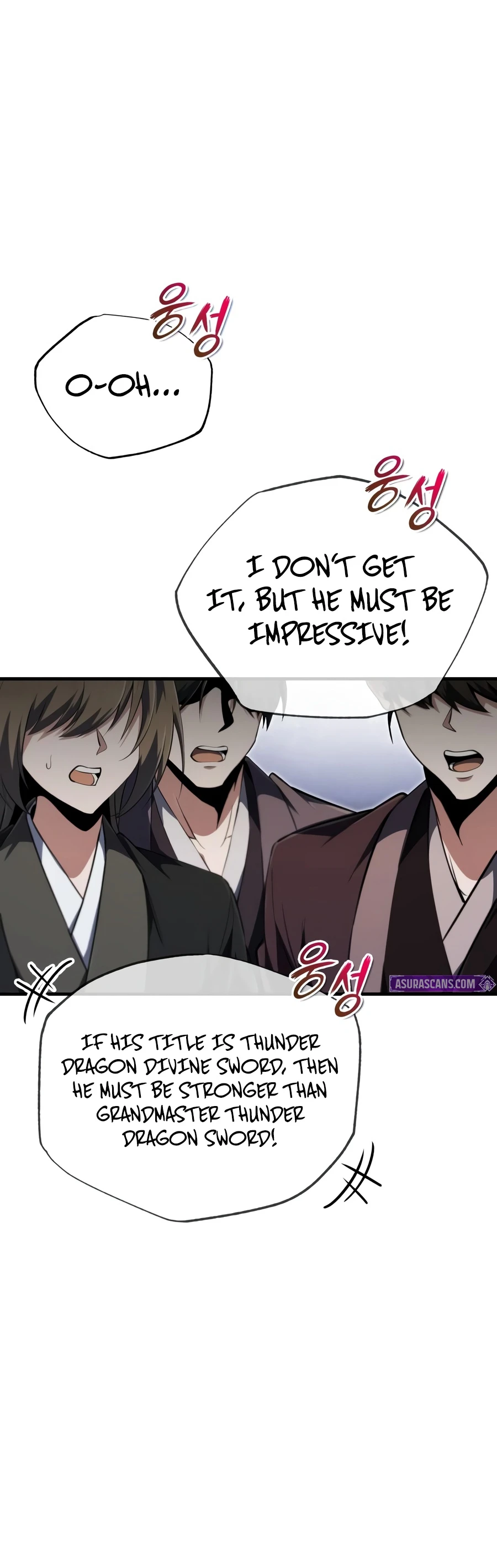 Star Instructor, Master Baek Chapter 153, page 15 of 24