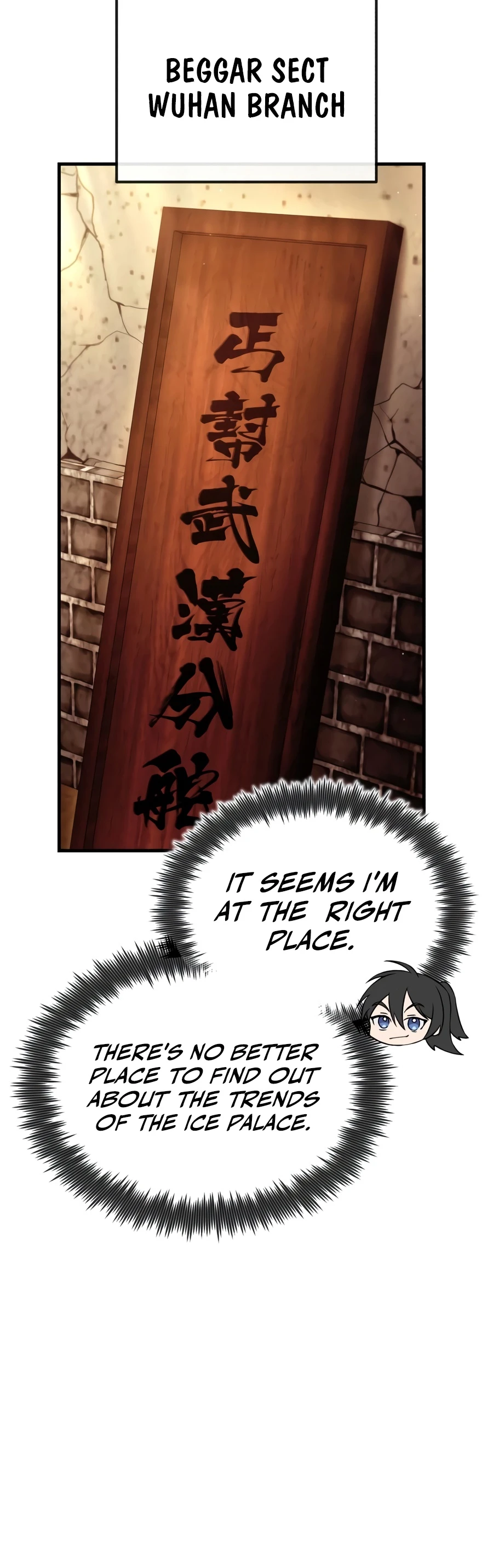 Star Instructor, Master Baek Chapter 153, page 19 of 24
