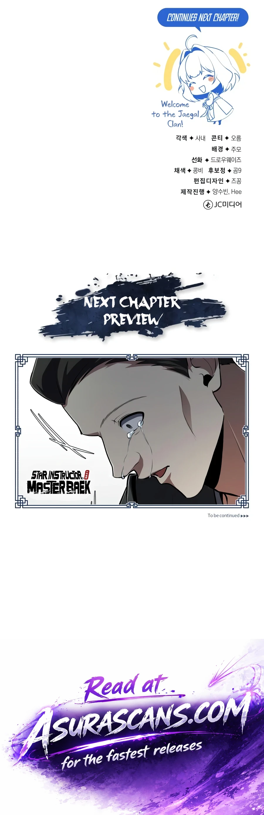 Star Instructor, Master Baek Chapter 153, page 24 of 24