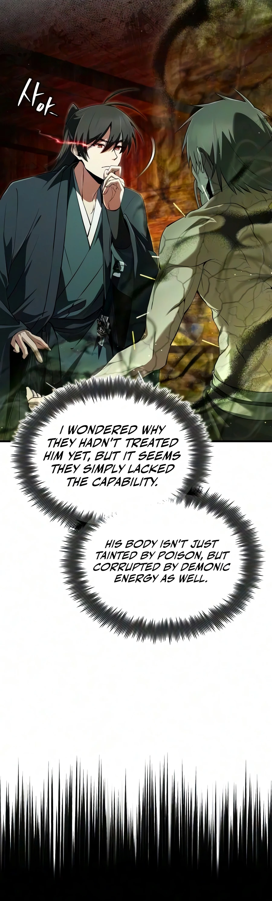 Star Instructor, Master Baek Chapter 154, page 13 of 24