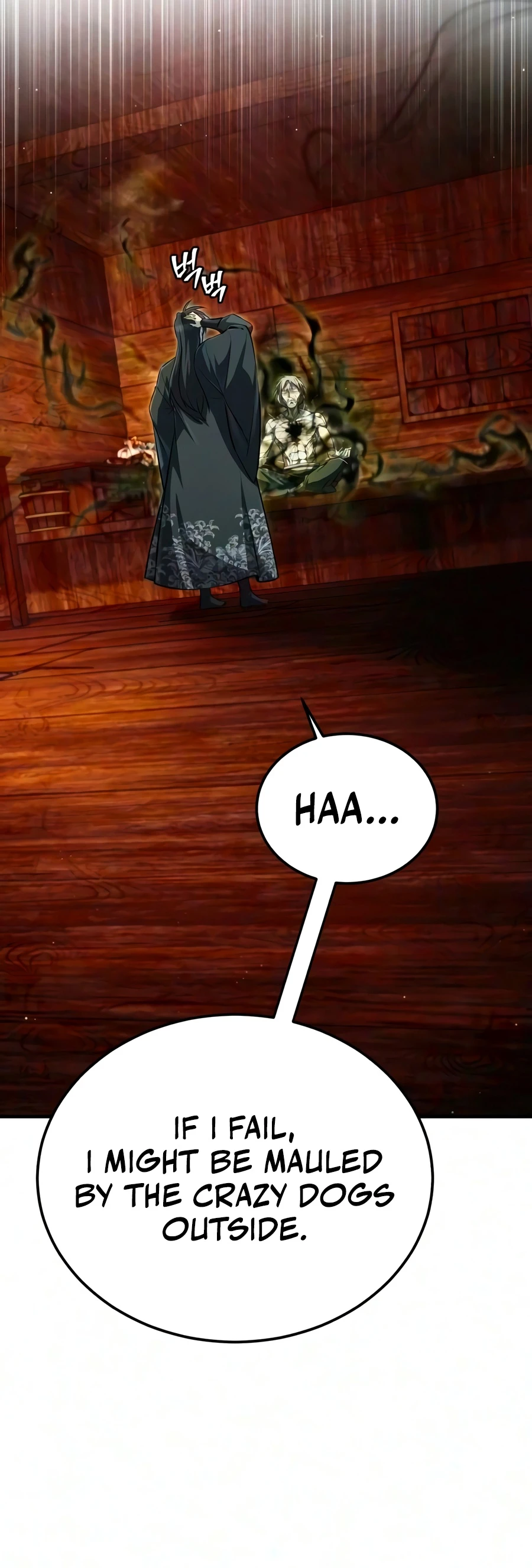 Star Instructor, Master Baek Chapter 154, page 19 of 24