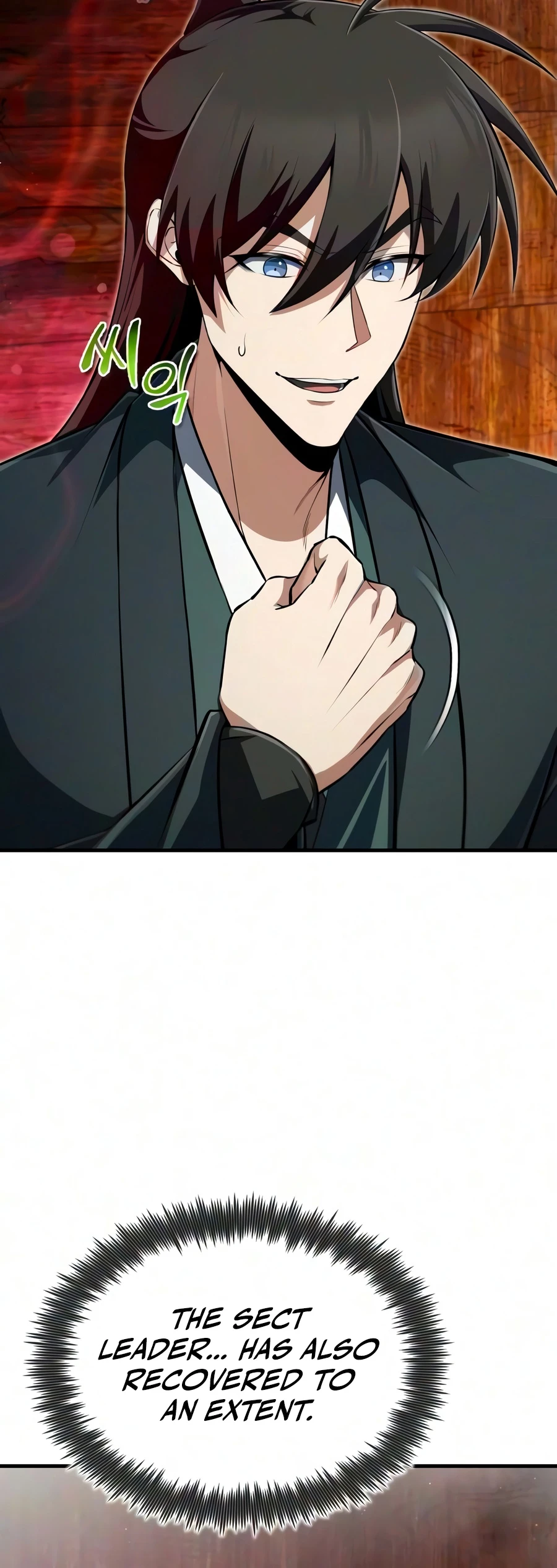 Star Instructor, Master Baek Chapter 154, page 22 of 24