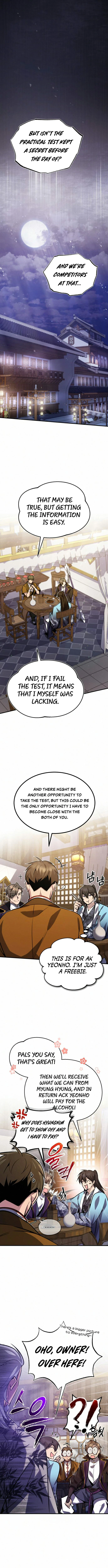 Star Instructor, Master Baek Chapter 17, page 11 of 16
