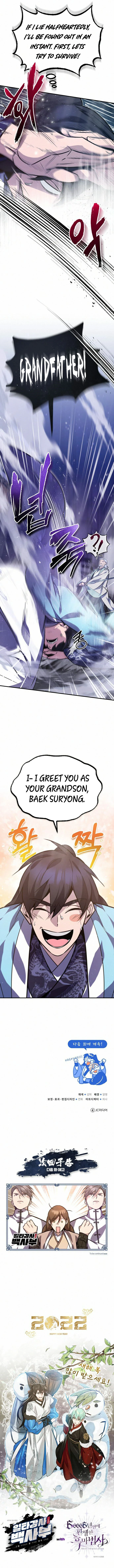 Star Instructor, Master Baek Chapter 17, page 16 of 16