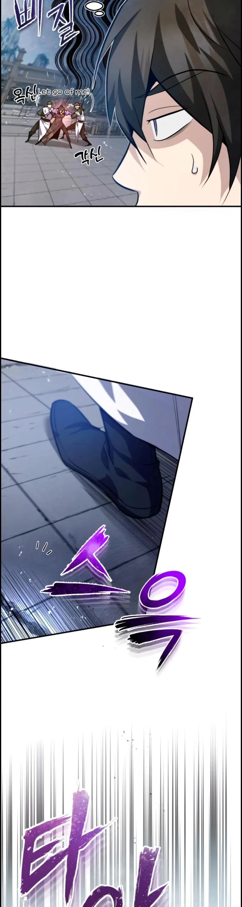 Star Instructor, Master Baek Chapter 25, page 10 of 53