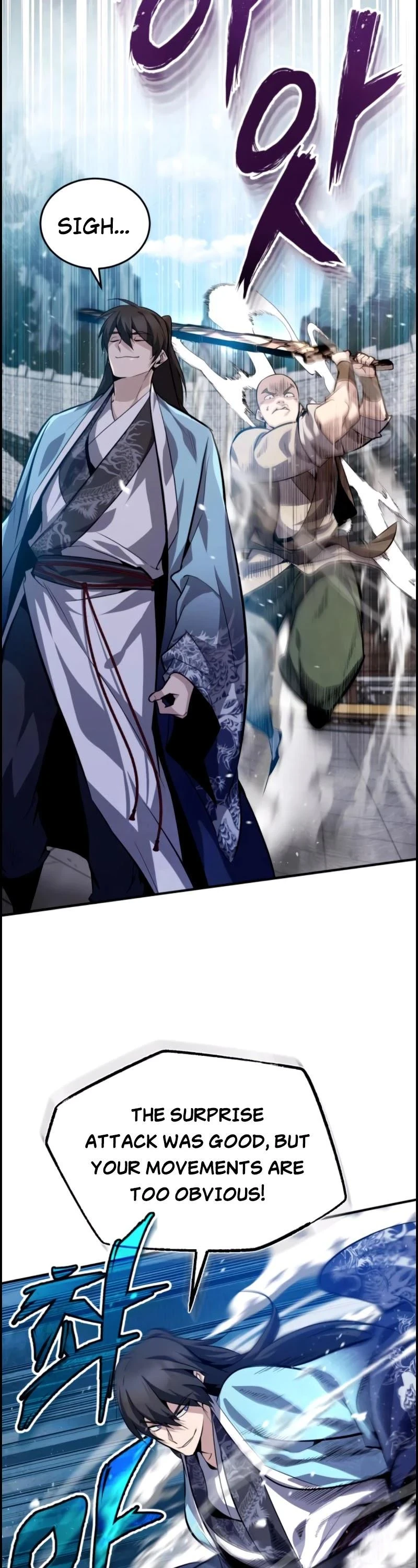 Star Instructor, Master Baek Chapter 25, page 11 of 53