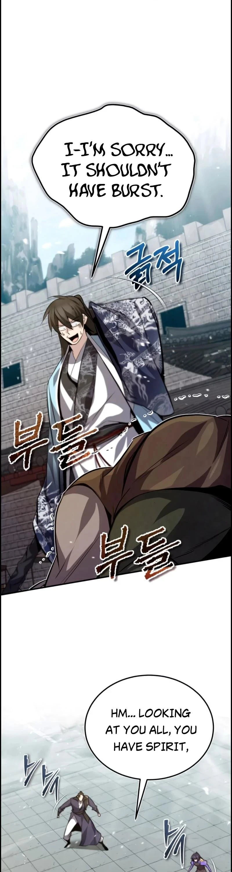 Star Instructor, Master Baek Chapter 25, page 13 of 53