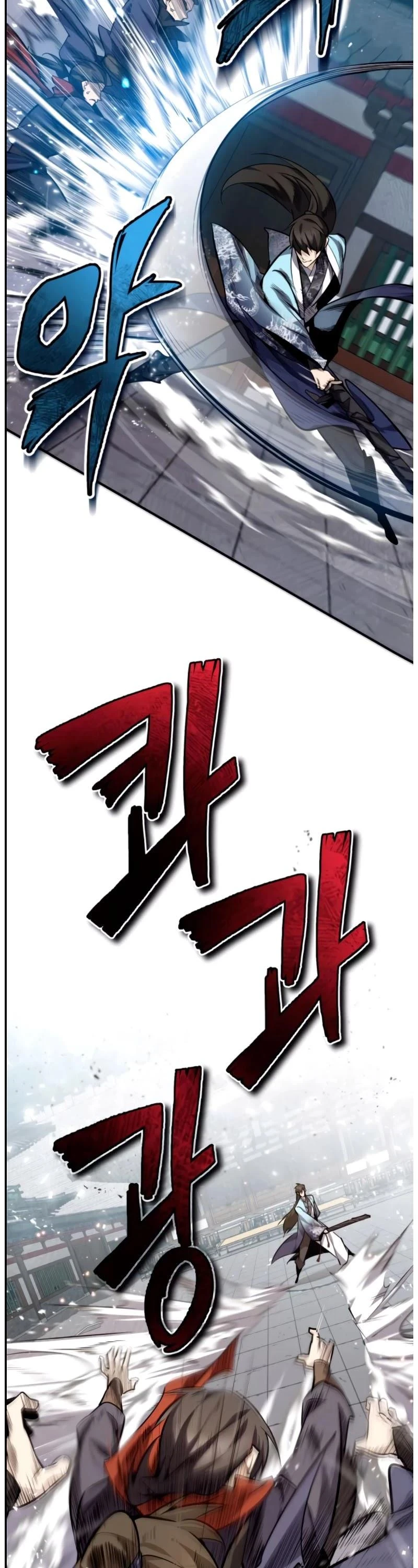 Star Instructor, Master Baek Chapter 25, page 21 of 53