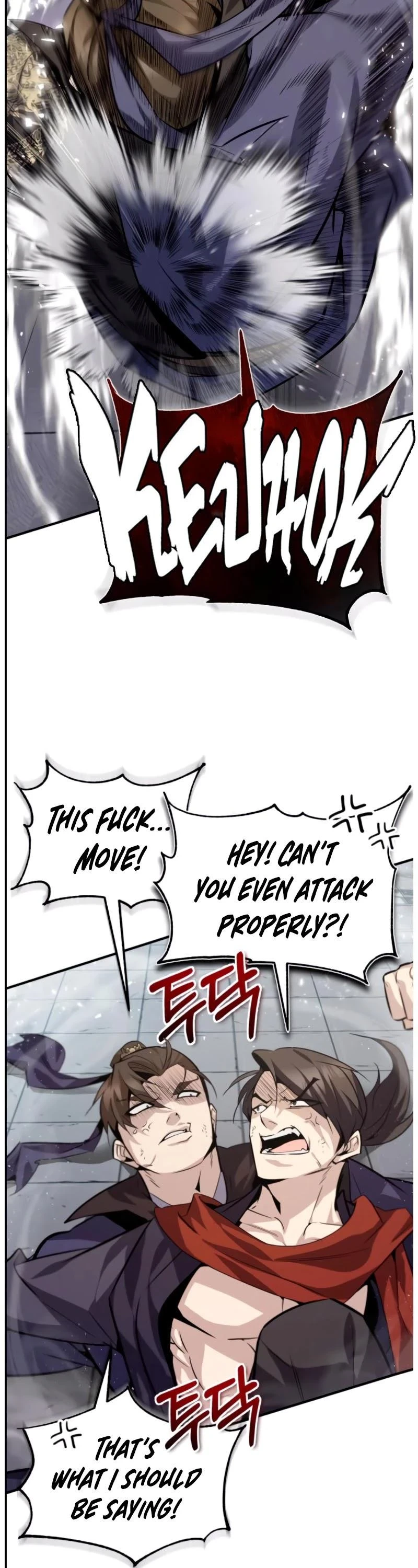 Star Instructor, Master Baek Chapter 25, page 22 of 53