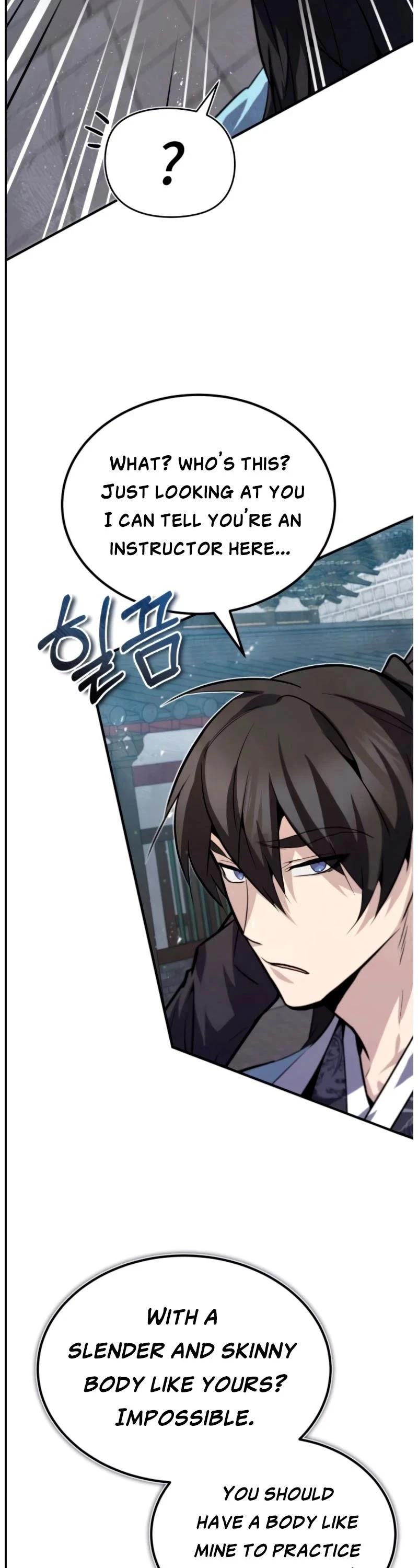 Star Instructor, Master Baek Chapter 25, page 24 of 53