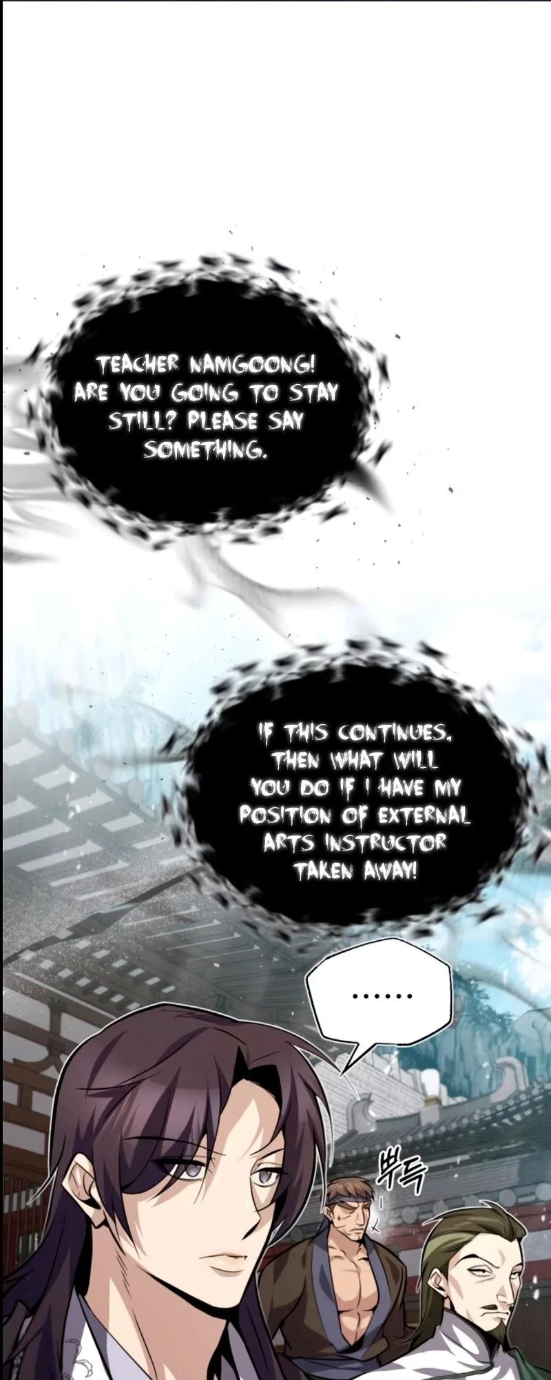 Star Instructor, Master Baek Chapter 25, page 29 of 53