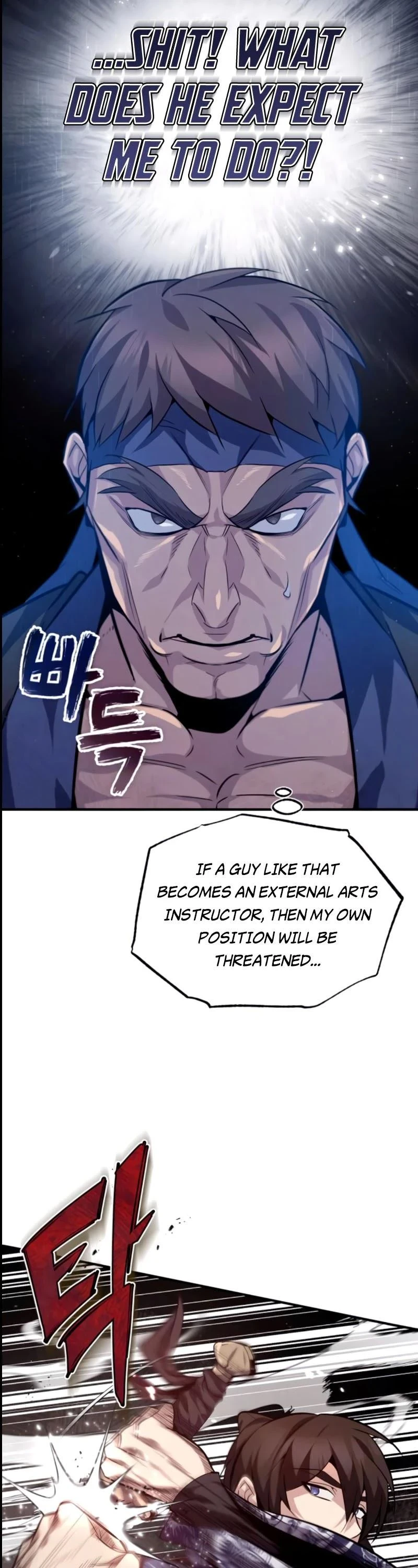 Star Instructor, Master Baek Chapter 25, page 32 of 53