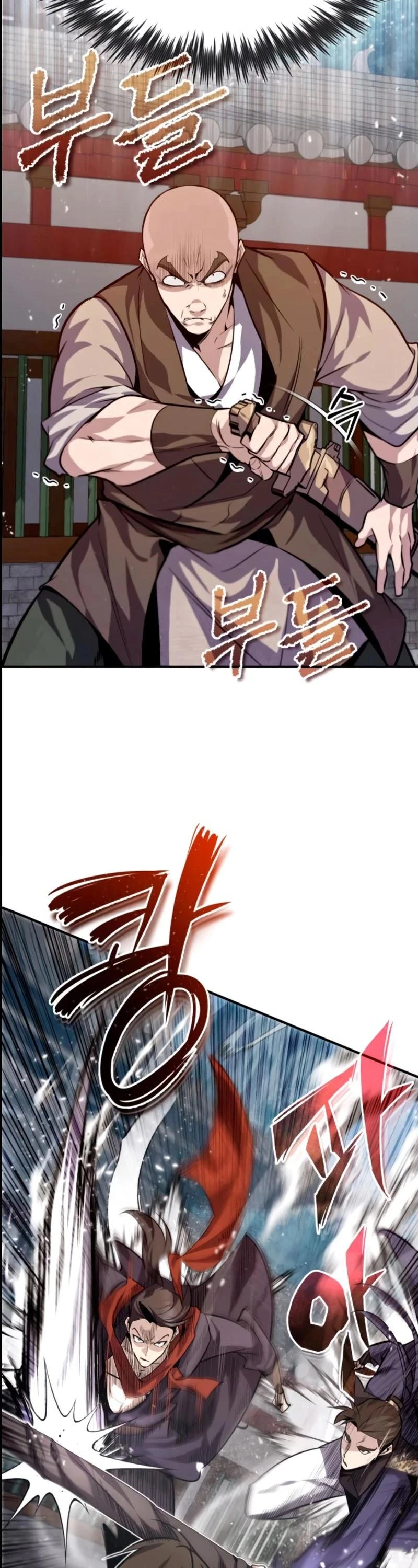 Star Instructor, Master Baek Chapter 25, page 37 of 53