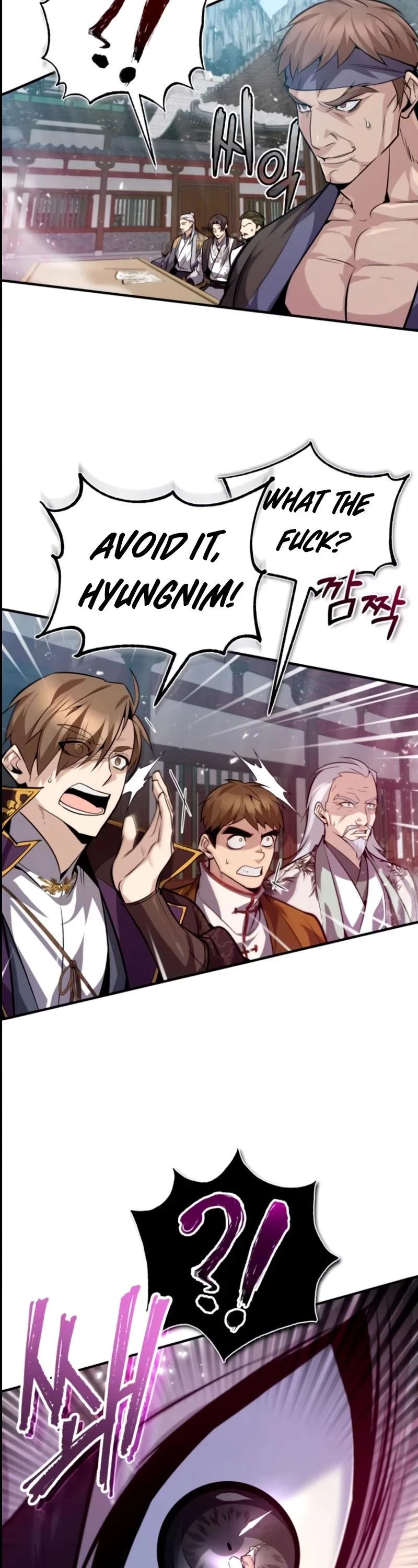 Star Instructor, Master Baek Chapter 25, page 40 of 53