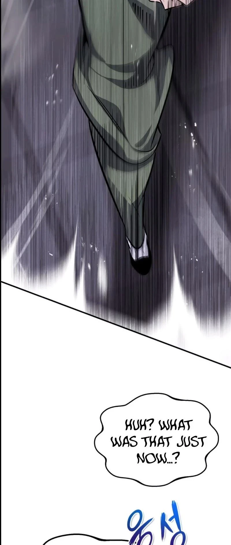 Star Instructor, Master Baek Chapter 25, page 46 of 53