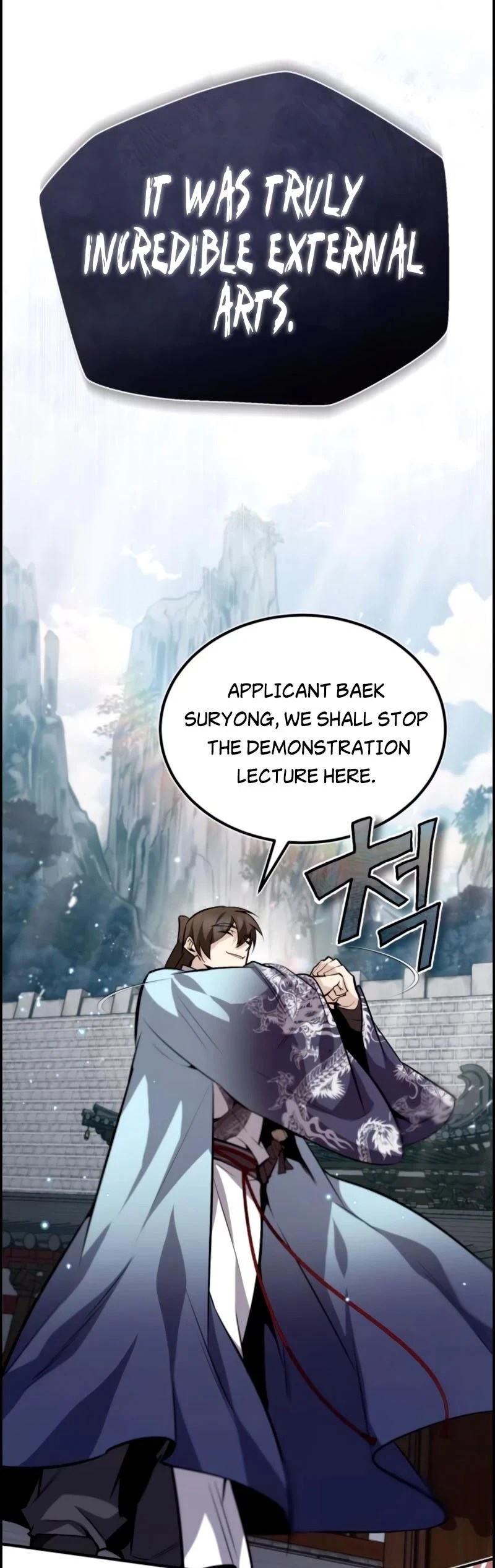 Star Instructor, Master Baek Chapter 25, page 52 of 53