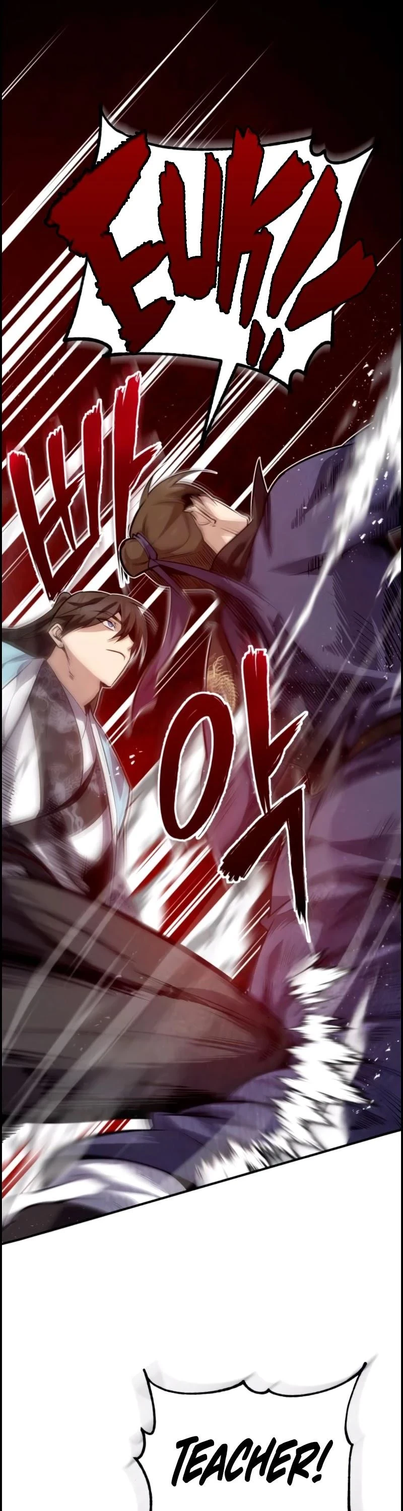Star Instructor, Master Baek Chapter 25, page 6 of 53