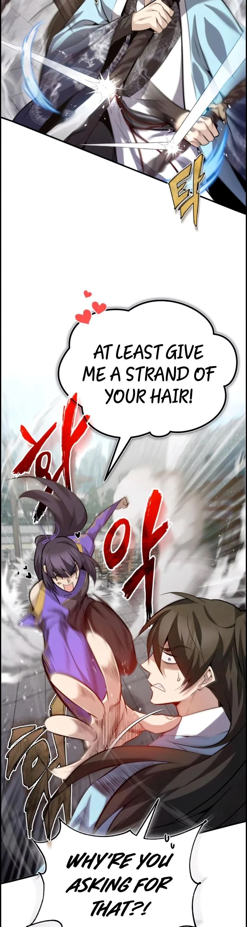 Star Instructor, Master Baek Chapter 25, page 8 of 53
