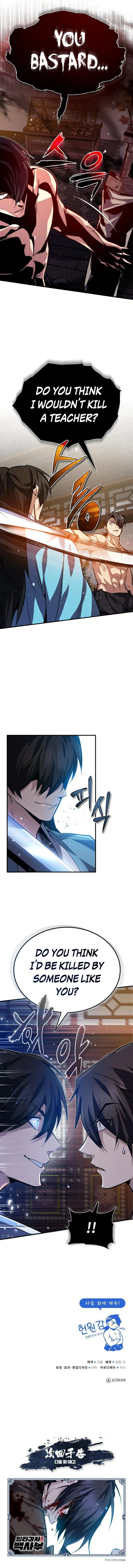 Star Instructor, Master Baek Chapter 30, page 14 of 14