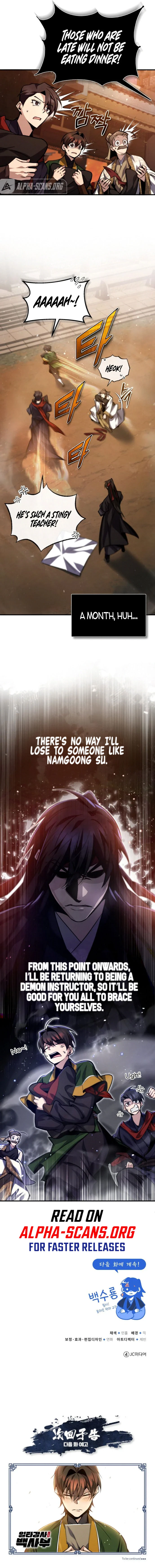 Star Instructor, Master Baek Chapter 35, page 11 of 11