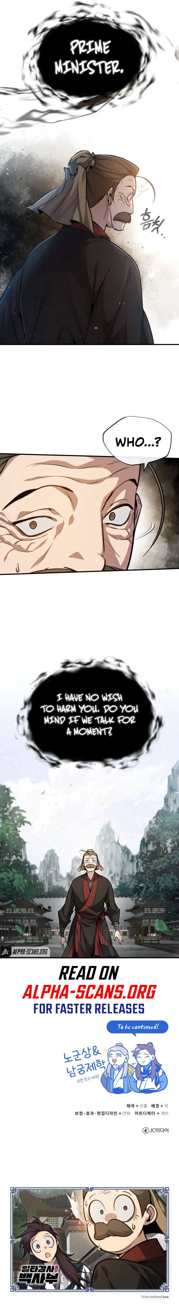 Star Instructor, Master Baek Chapter 40, page 13 of 13