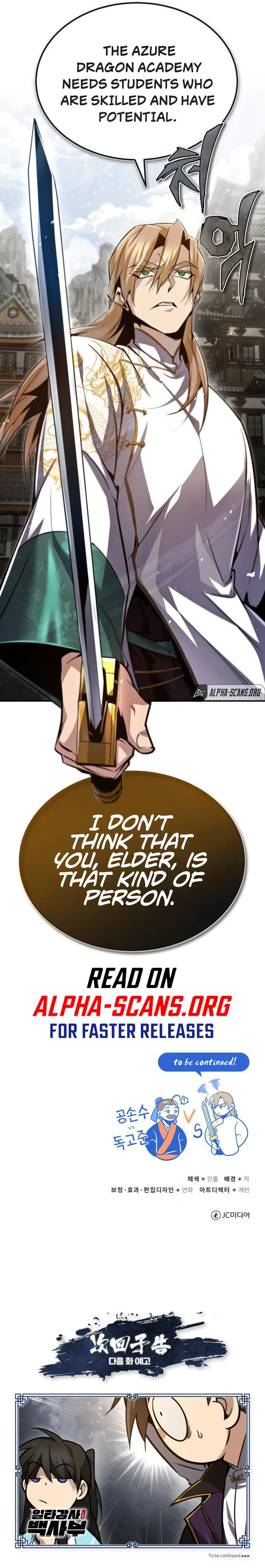 Star Instructor, Master Baek Chapter 44, page 11 of 11
