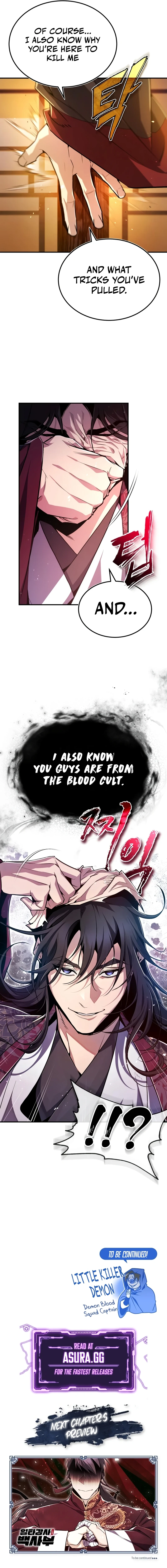Star Instructor, Master Baek Chapter 58, page 16 of 17