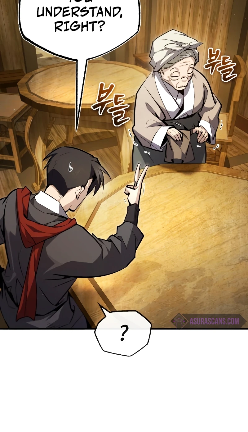 Star Instructor, Master Baek Chapter 65, page 6 of 19