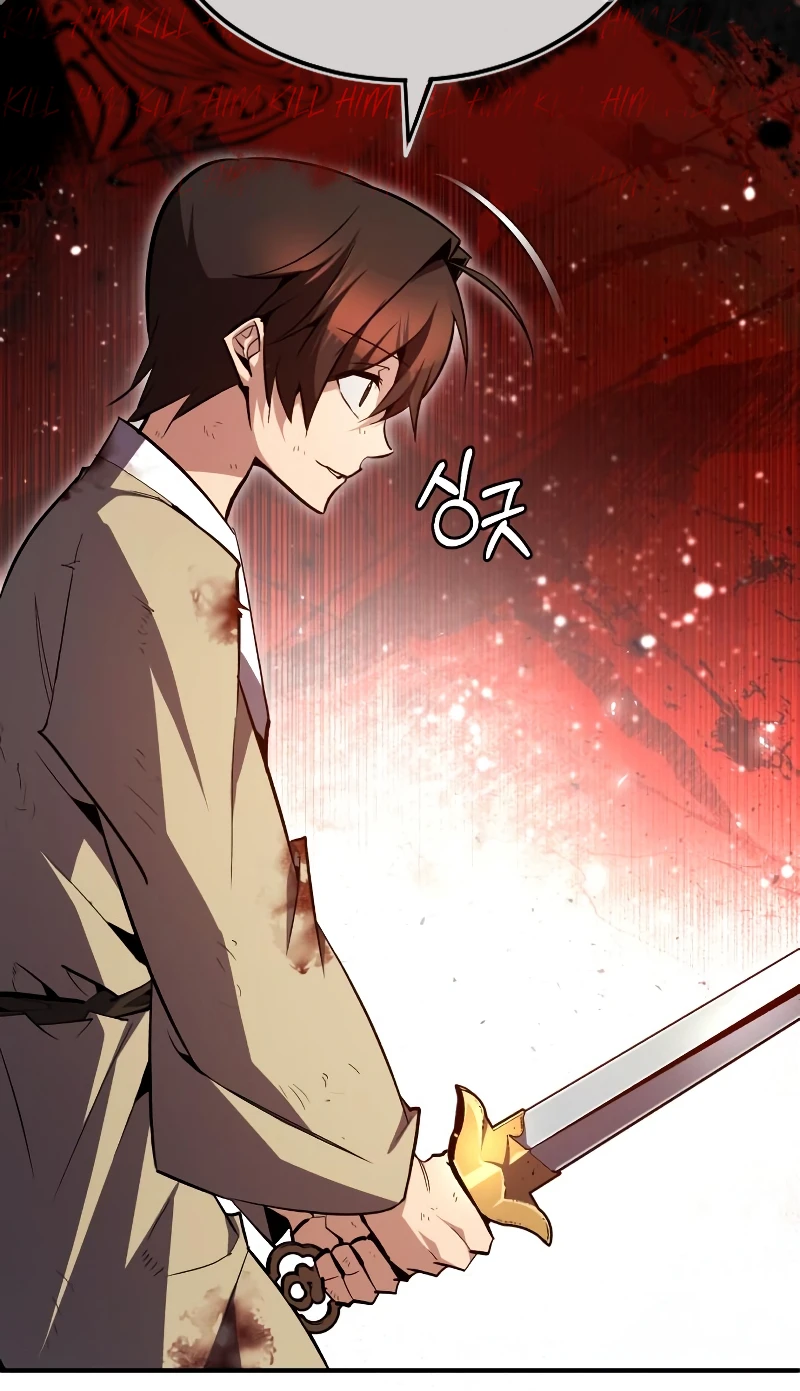Star Instructor, Master Baek Chapter 70, page 11 of 22