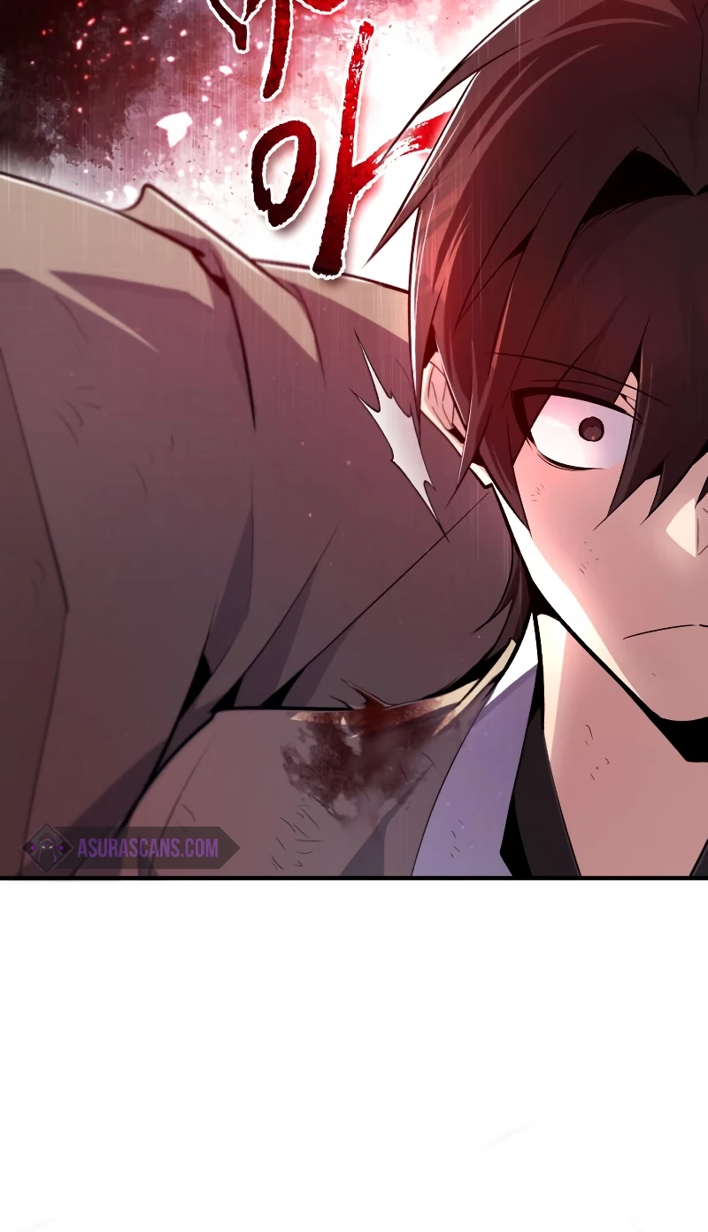 Star Instructor, Master Baek Chapter 70, page 18 of 22