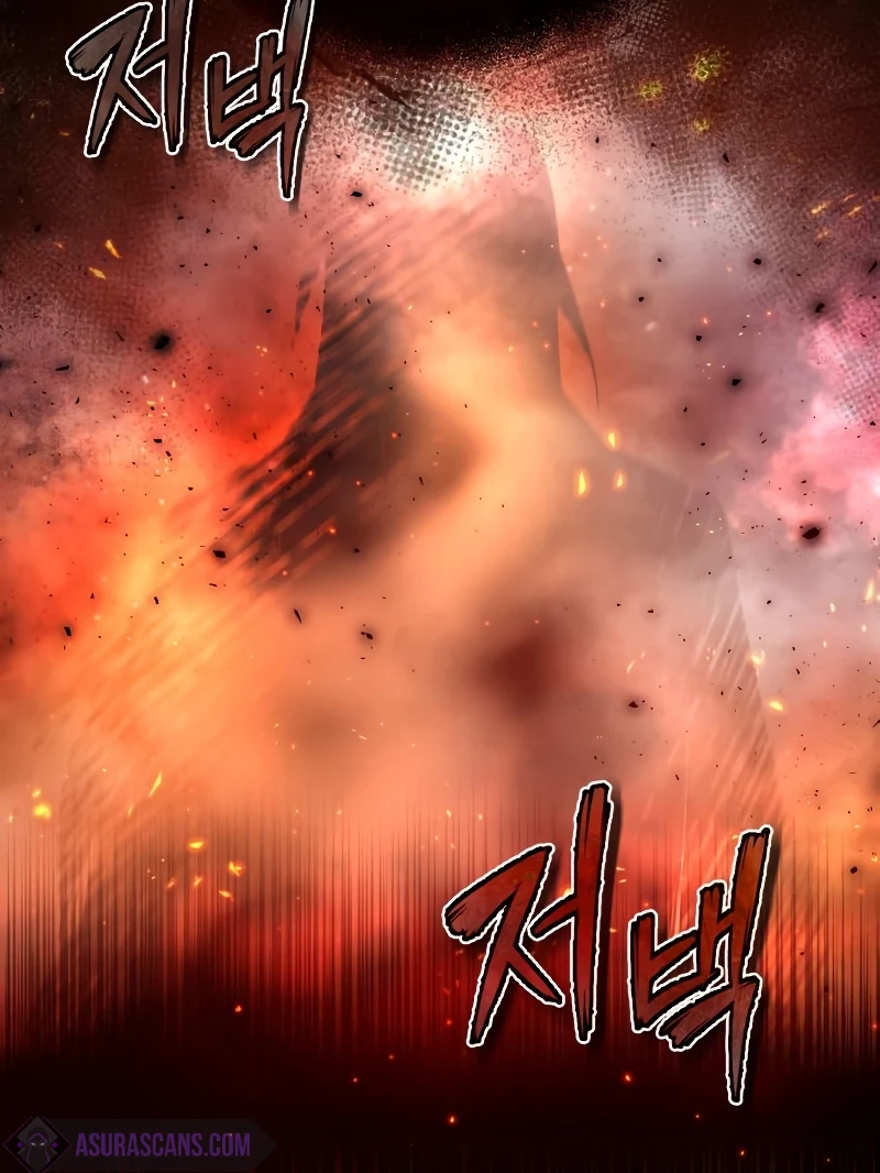 Star Instructor, Master Baek Chapter 71, page 12 of 18