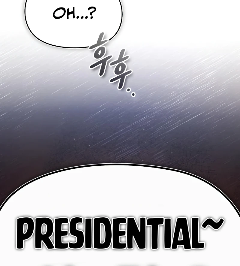 Star Instructor, Master Baek Chapter 86, page 15 of 20
