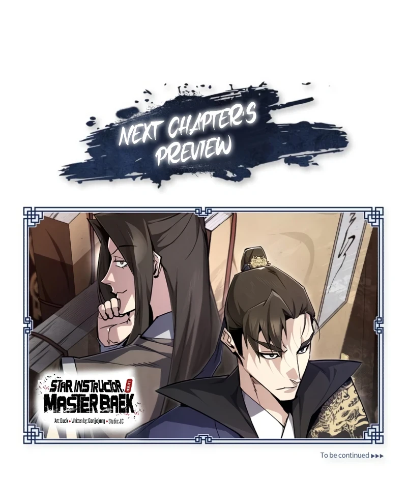 Star Instructor, Master Baek Chapter 90, page 14 of 14