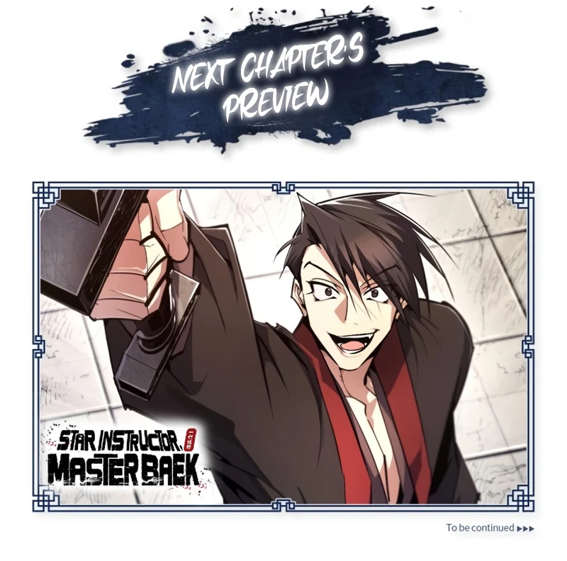 Star Instructor, Master Baek Chapter 92, page 16 of 16