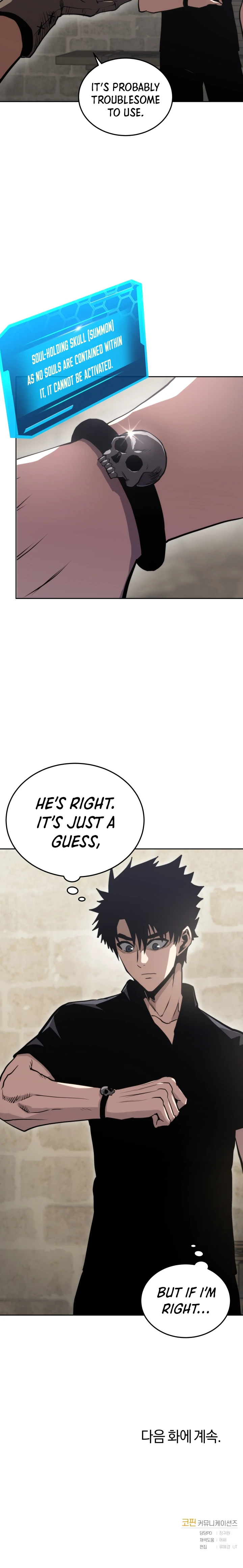 Starting Today, I’m a Player Chapter 15, page 11 of 12