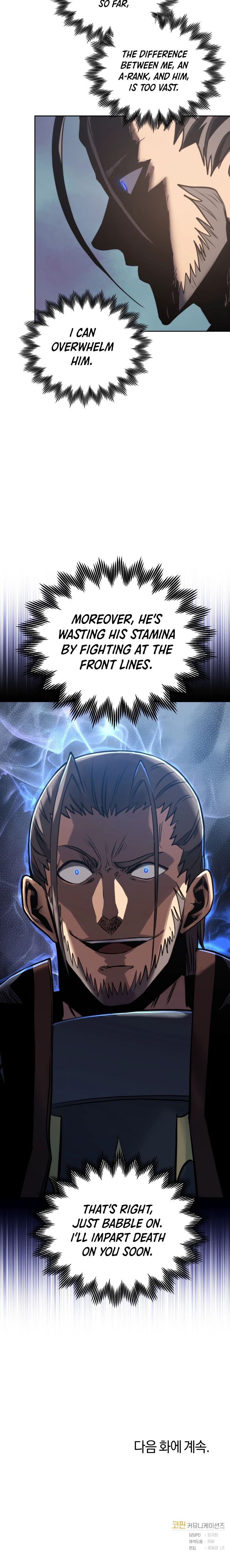 Starting Today, I’m a Player Chapter 18, page 13 of 14