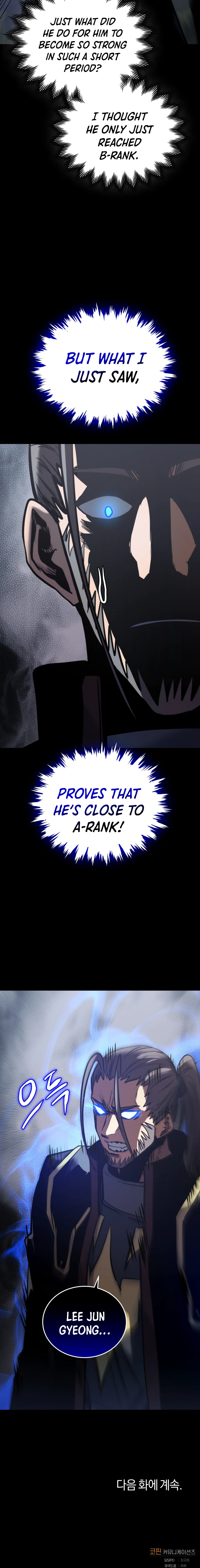 Starting Today, I’m a Player Chapter 19, page 11 of 12