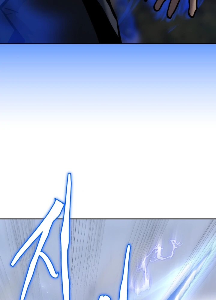 Starting Today, I’m a Player Chapter 21, page 7 of 16