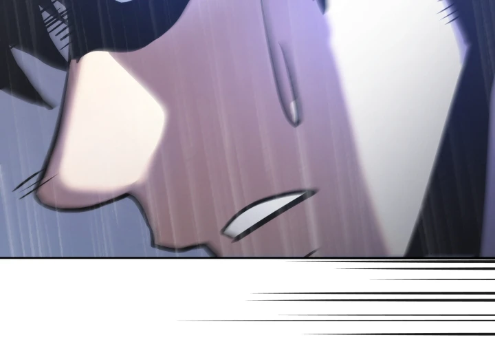 Starting Today, I’m a Player Chapter 23, page 7 of 16