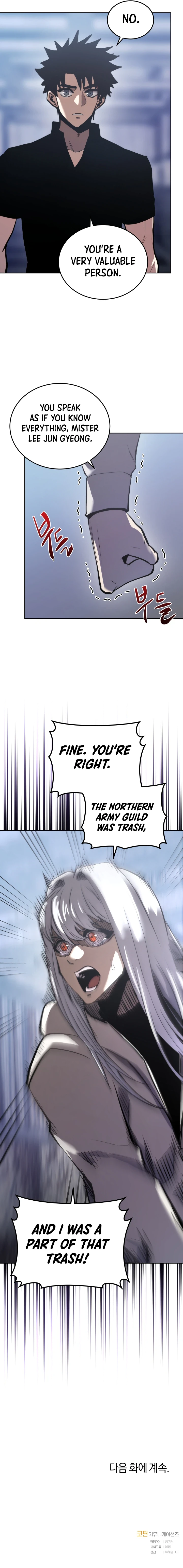 Starting Today, I’m a Player Chapter 24, page 14 of 15