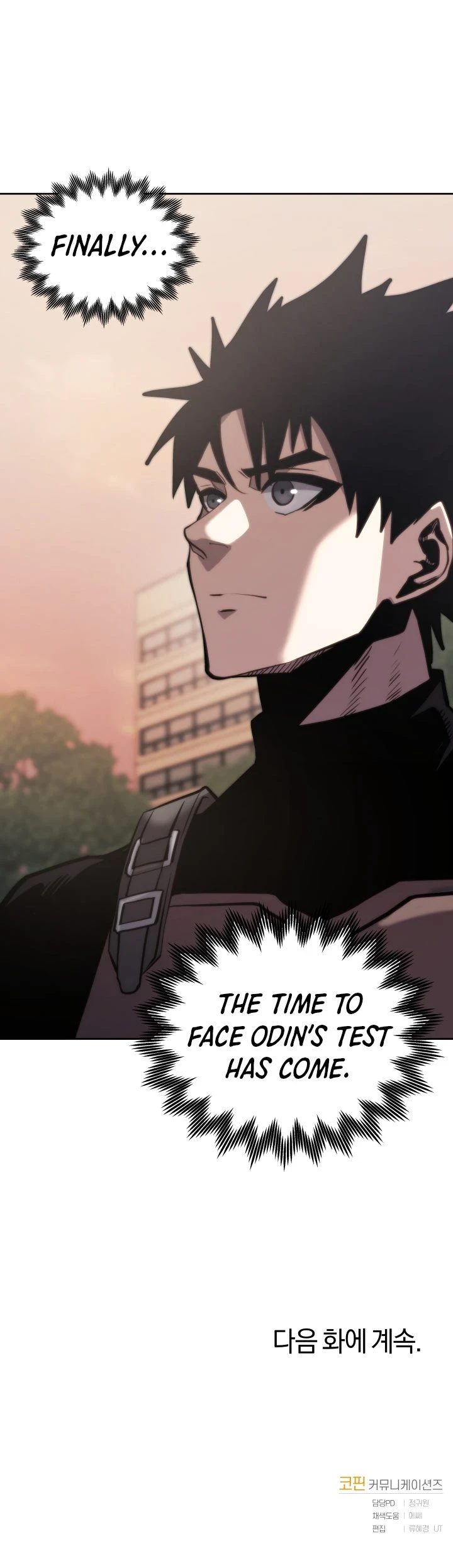 Starting Today, I’m a Player Chapter 27, page 14 of 15