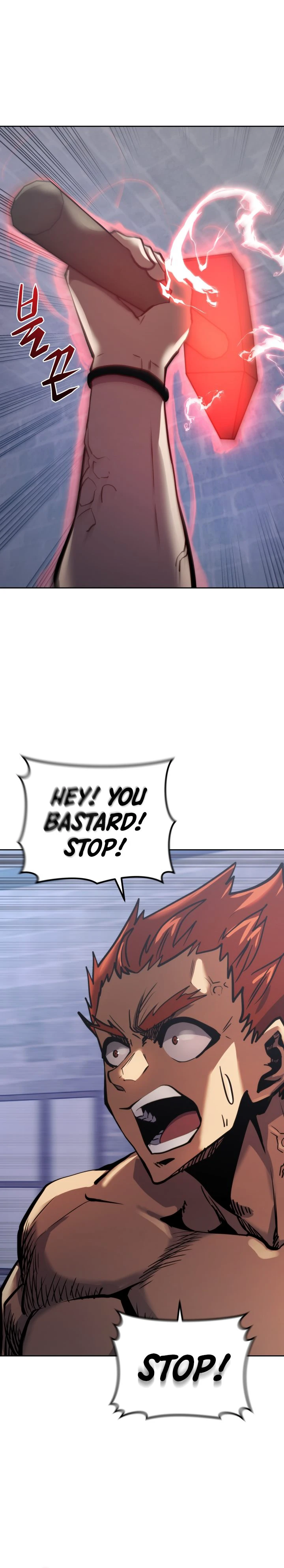 Starting Today, I’m a Player Chapter 27, page 5 of 15