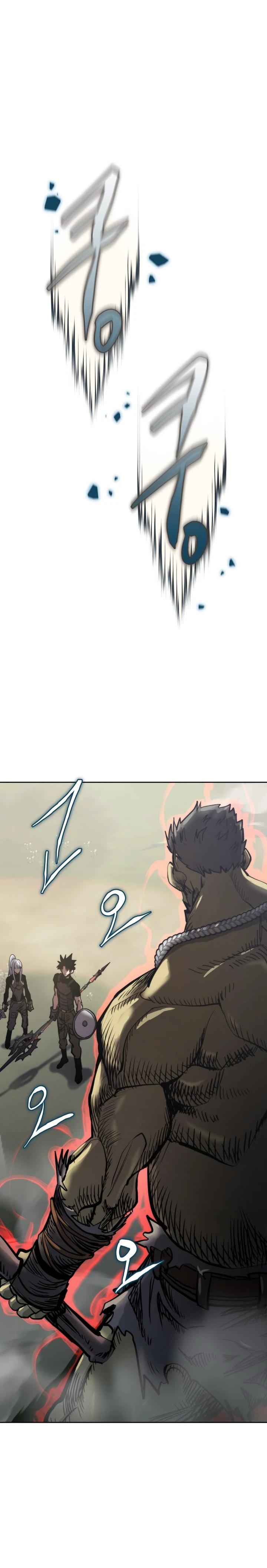Starting Today, I’m a Player Chapter 27, page 9 of 15