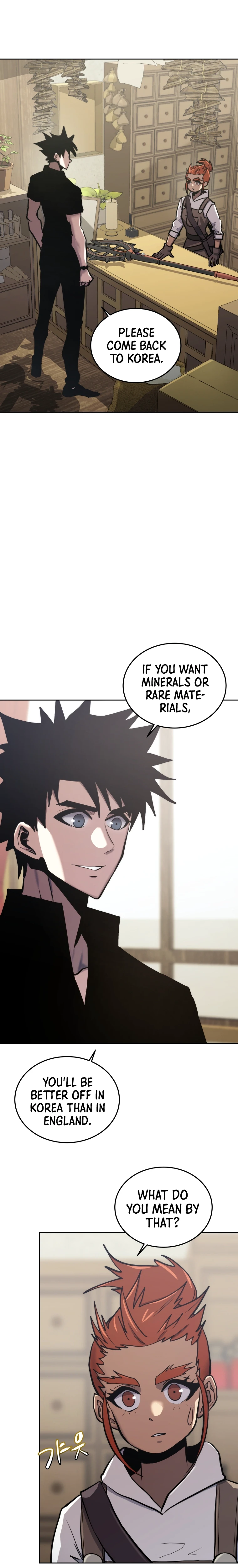 Starting Today, I’m a Player Chapter 31, page 7 of 17